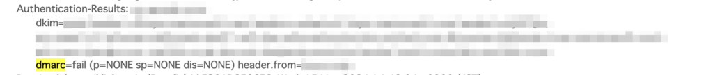 DMARC=failとなっているメールソースの例