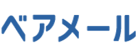 文字商標の例