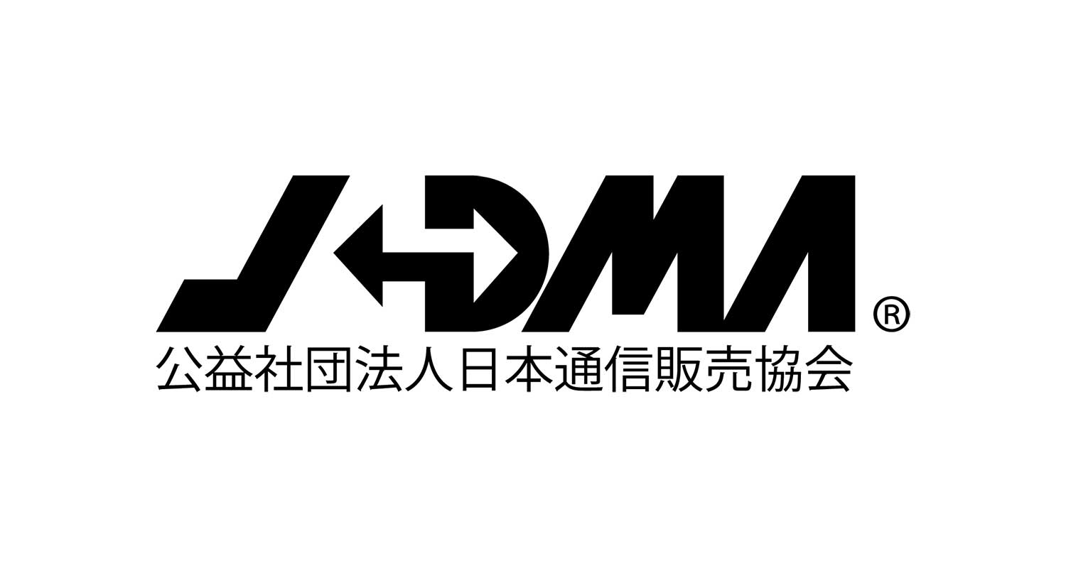 JADMA_main