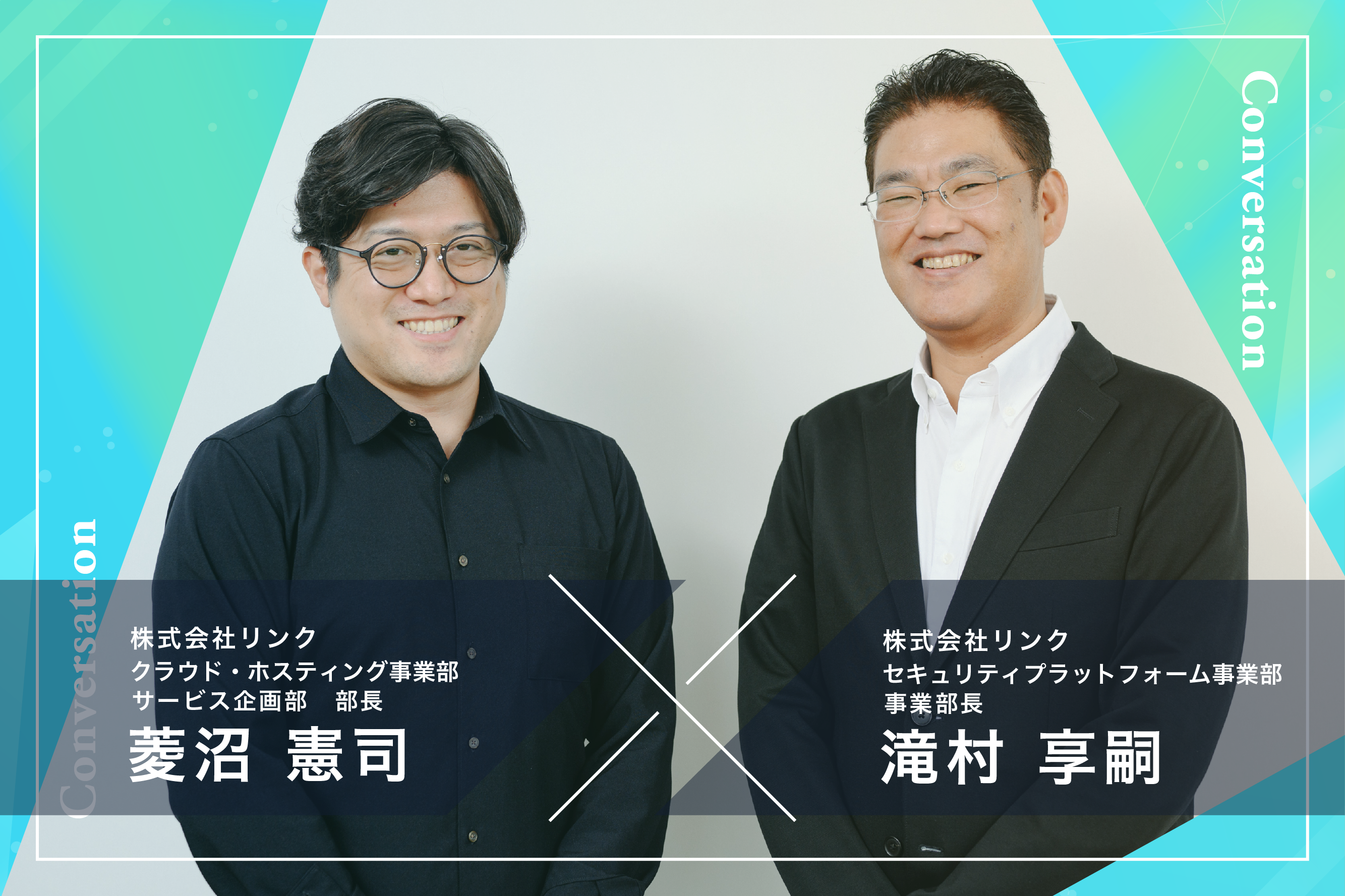 DMARC導入とポリシー強化に向けた運用に課題。クレジットカード会社に求められる対応とは!？