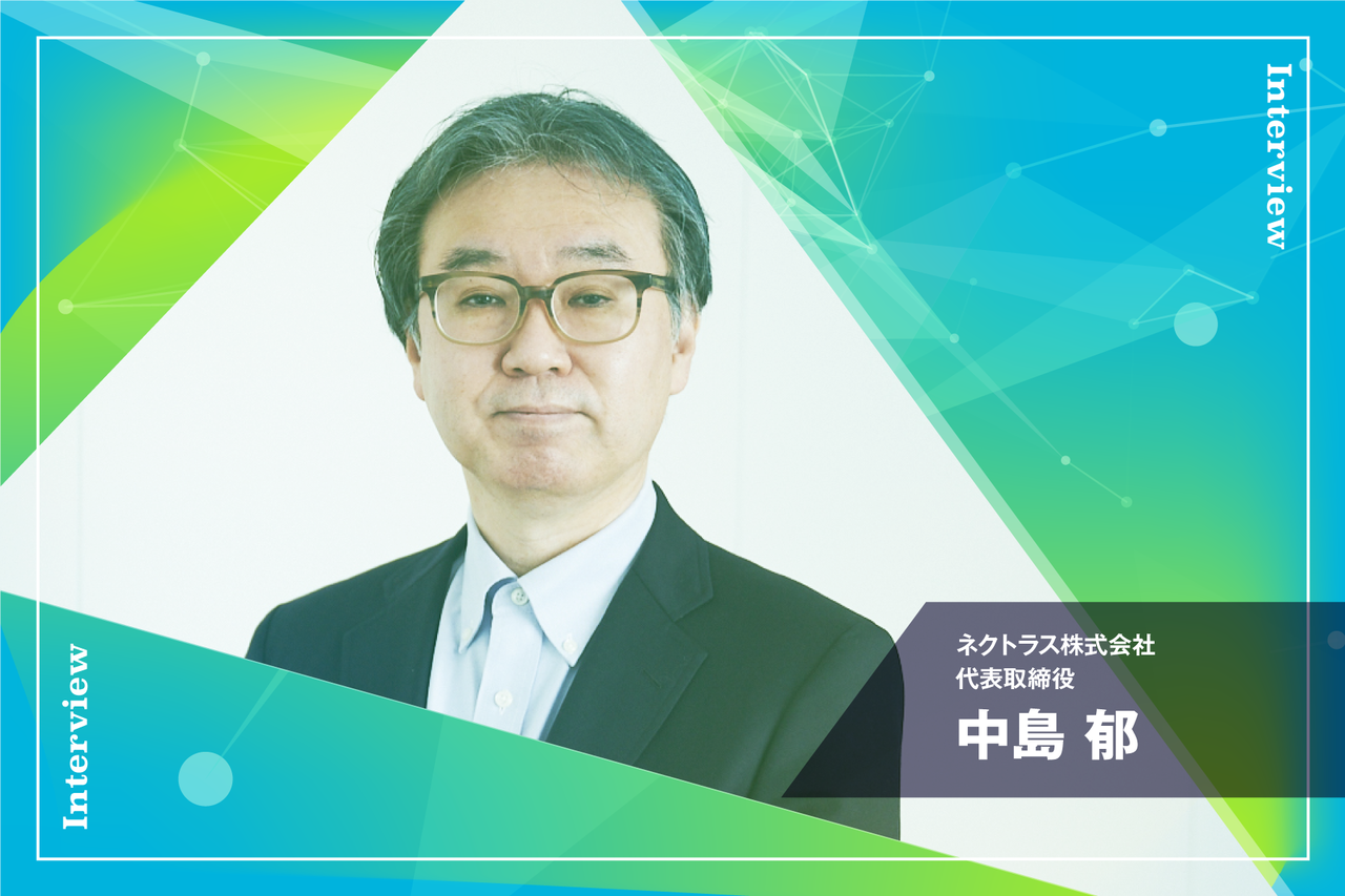 ECサイトのプロフェッショナルに聞いた｜メールなんてもう古いは、大間違い。成功するECサイトのメール活用術とは
