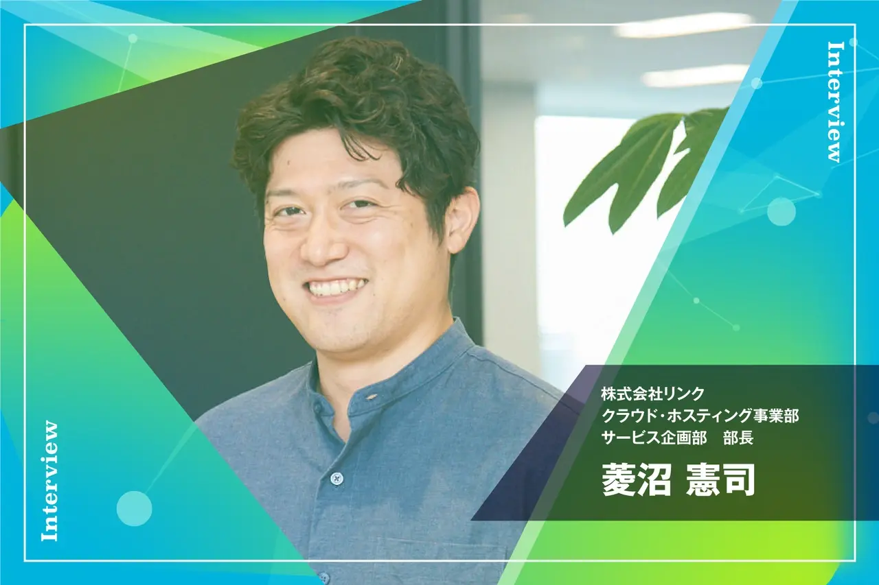 メールは行動喚起や関係性構築に効果的 「メールが届かない！」で起こる売上損失＆満足度低下を防ぐためにできること