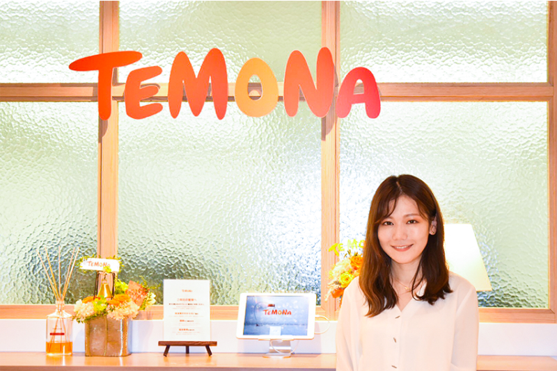 テモナ株式会社