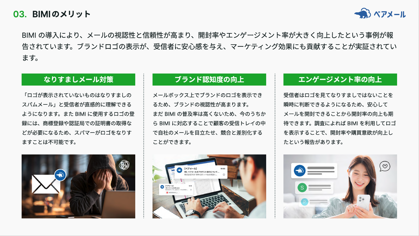 サンプルページ